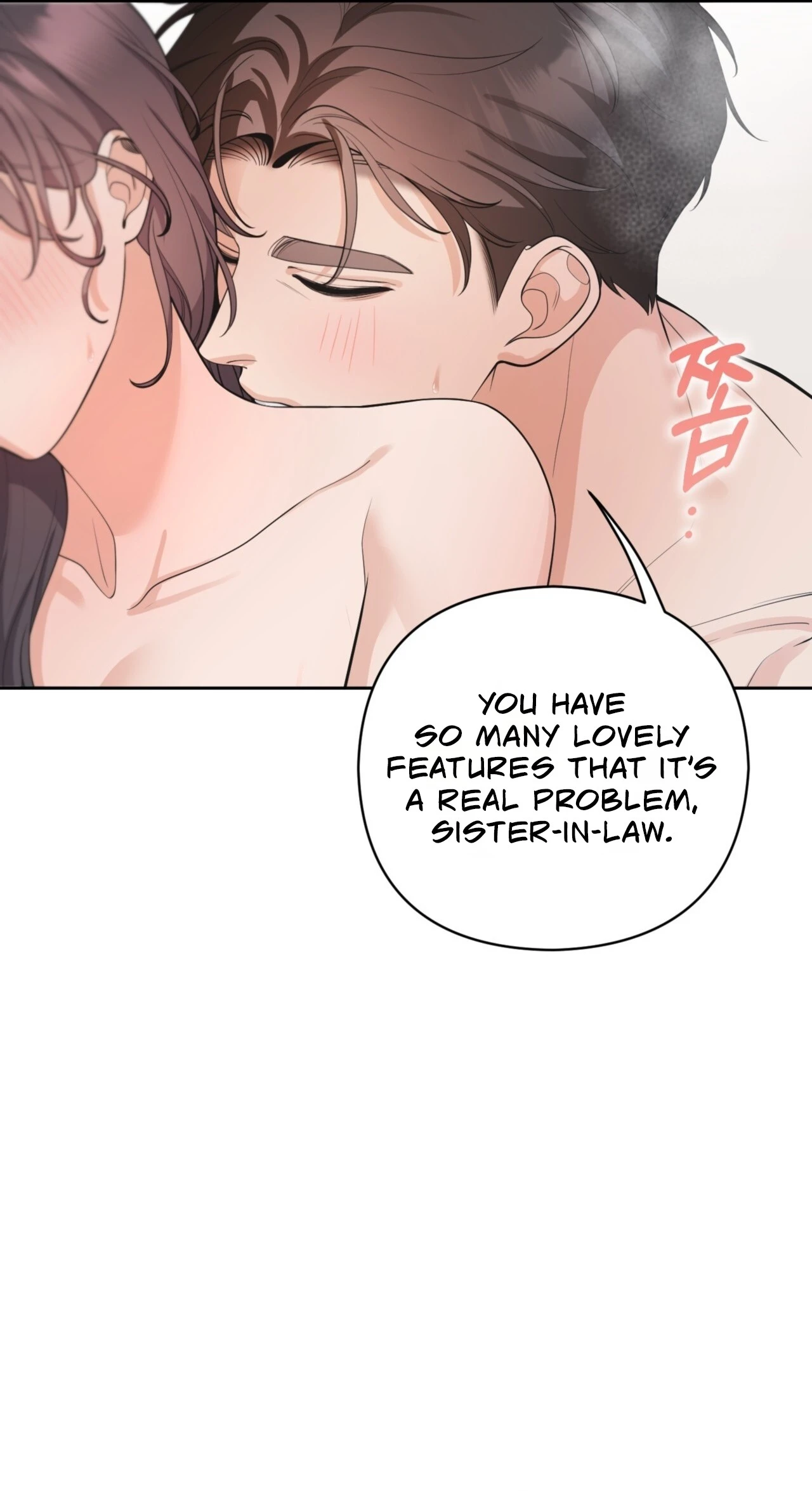 Areumdaun Sidongsaeng Chapter 13 page 23 - 