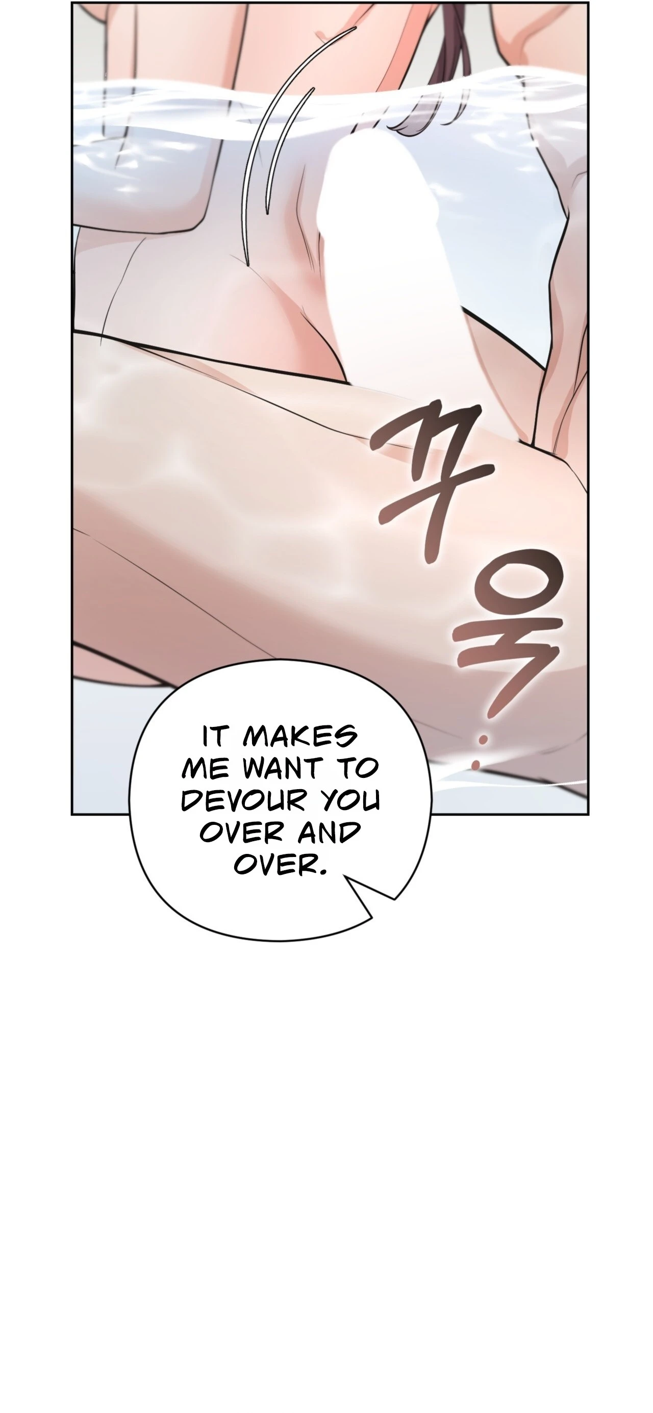 Areumdaun Sidongsaeng Chapter 13 page 24 - 