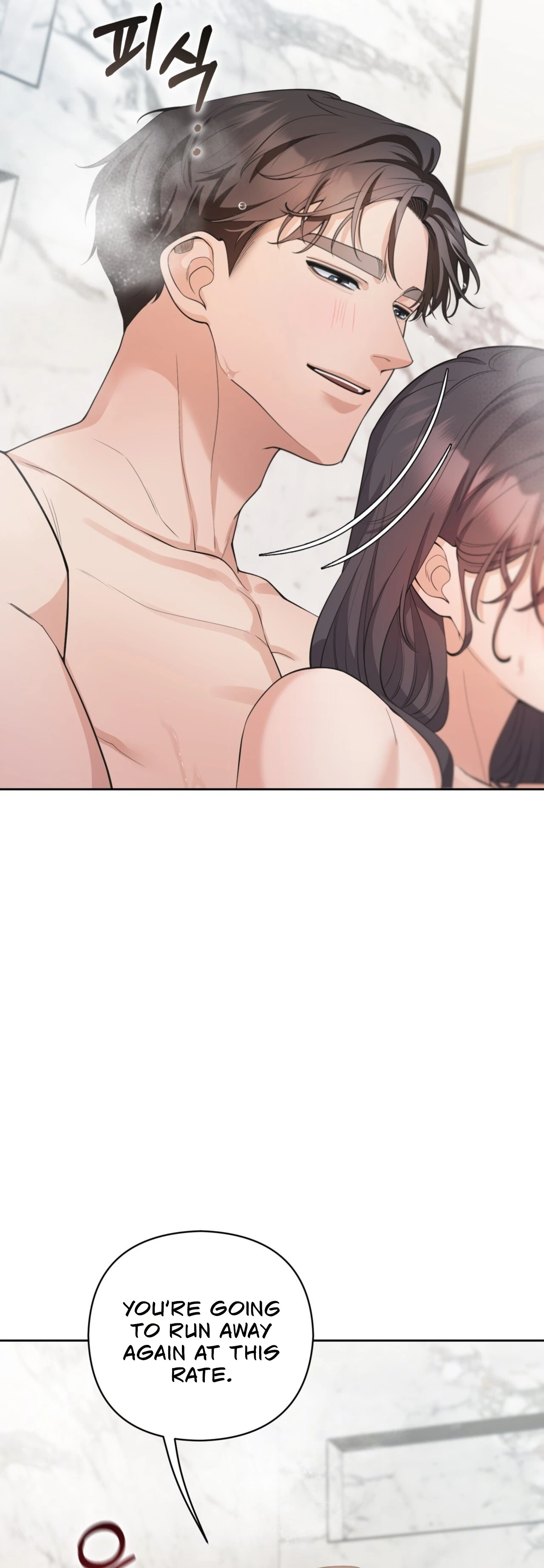 Areumdaun Sidongsaeng Chapter 13 page 29 - 