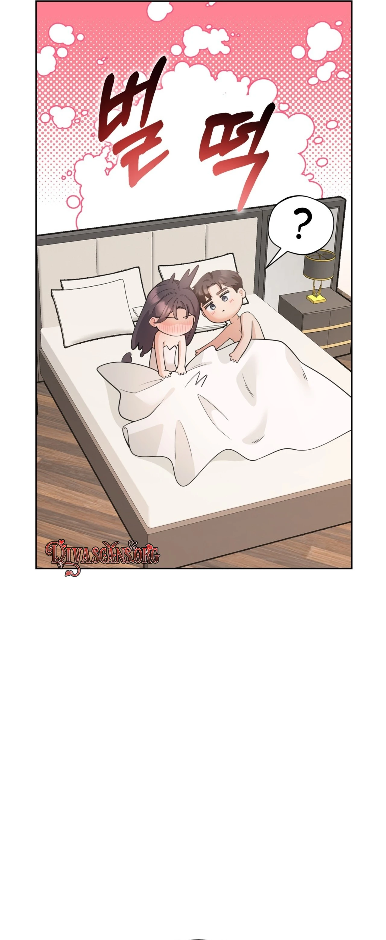Areumdaun Sidongsaeng Chapter 13 page 7 - 
