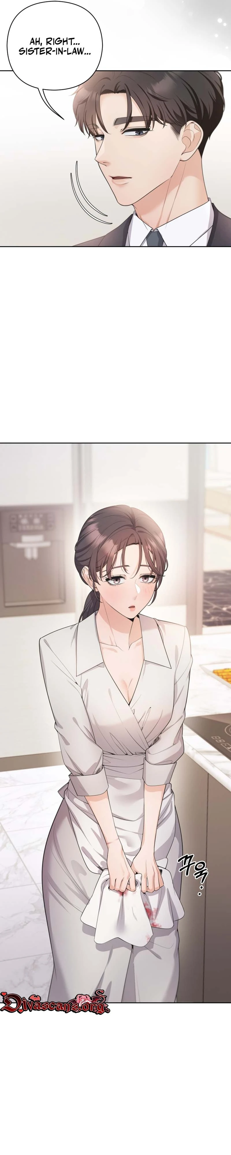 Areumdaun Sidongsaeng Chapter 3 page 3 - 