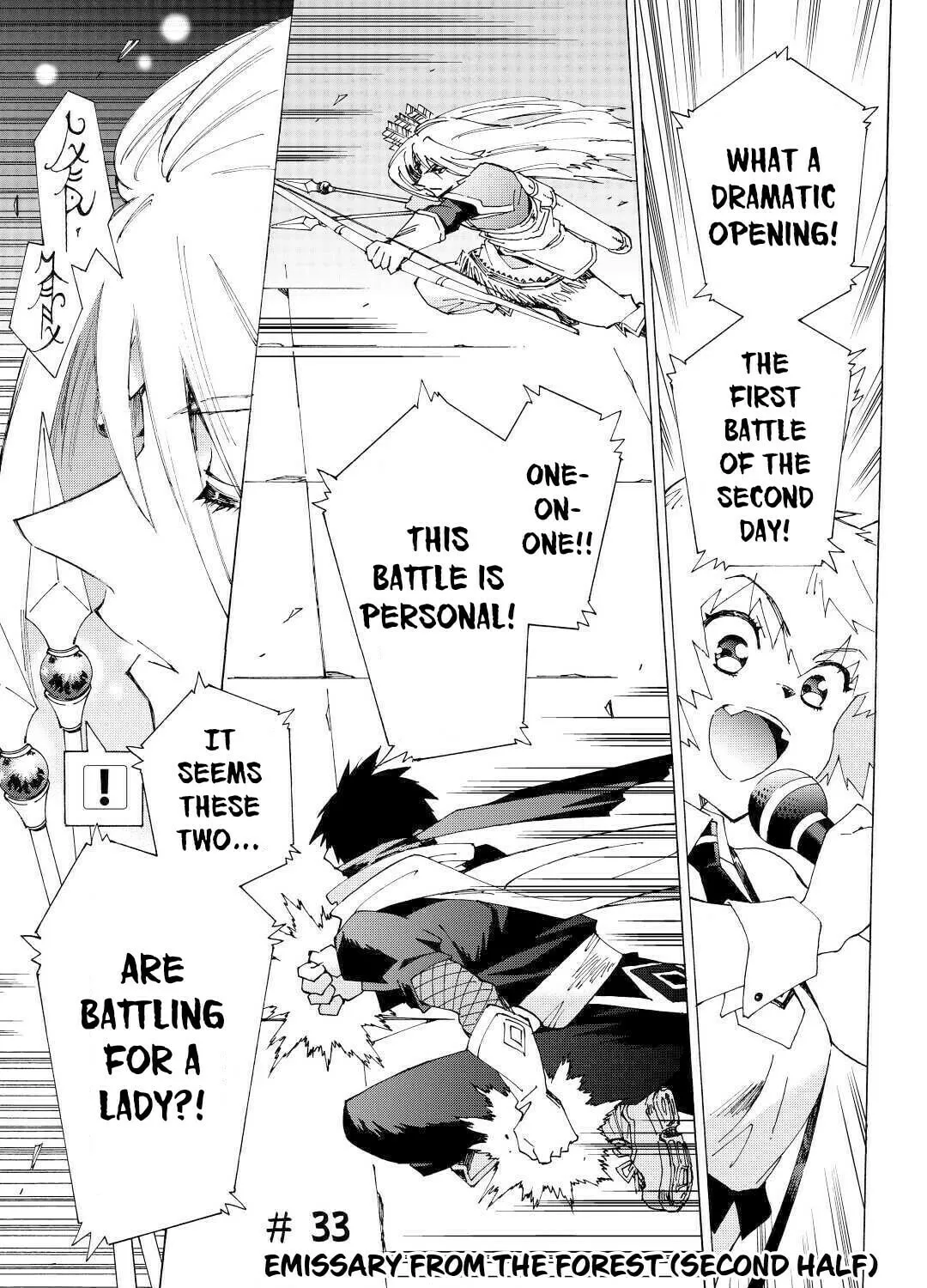 Argate Online Chapter 33 page 2 - 