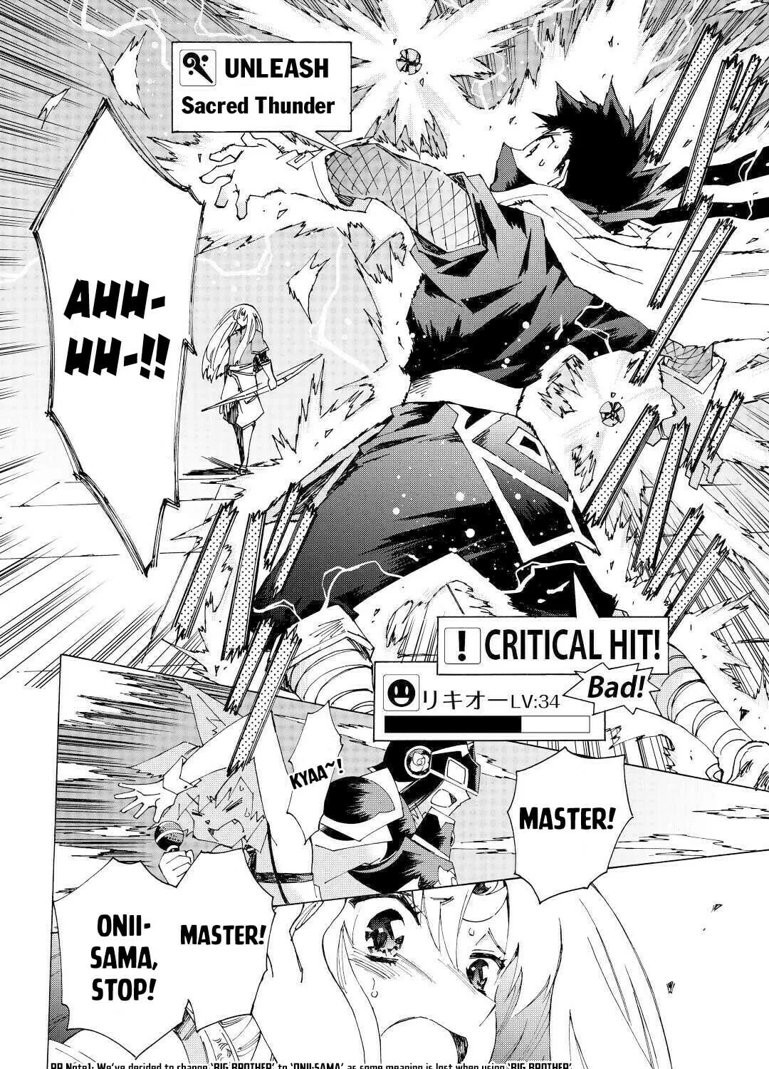 Argate Online Chapter 33 page 12 - 