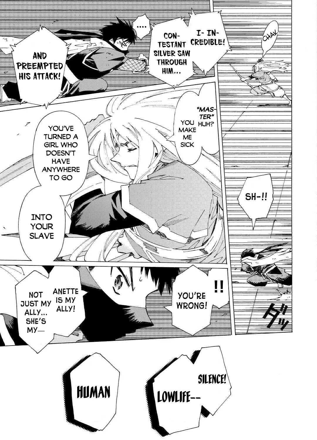 Argate Online Chapter 33 page 14 - 