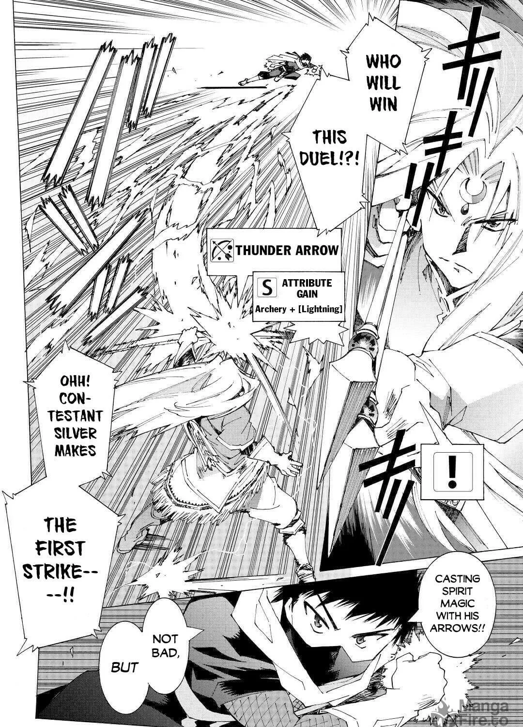 Argate Online Chapter 33 page 4 - 