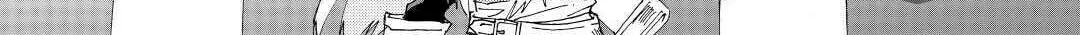 Argate Online Chapter 33 page 35 - 