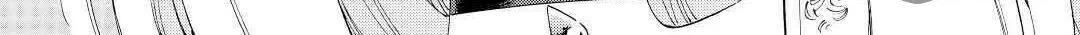 Argate Online Chapter 33 page 39 - 