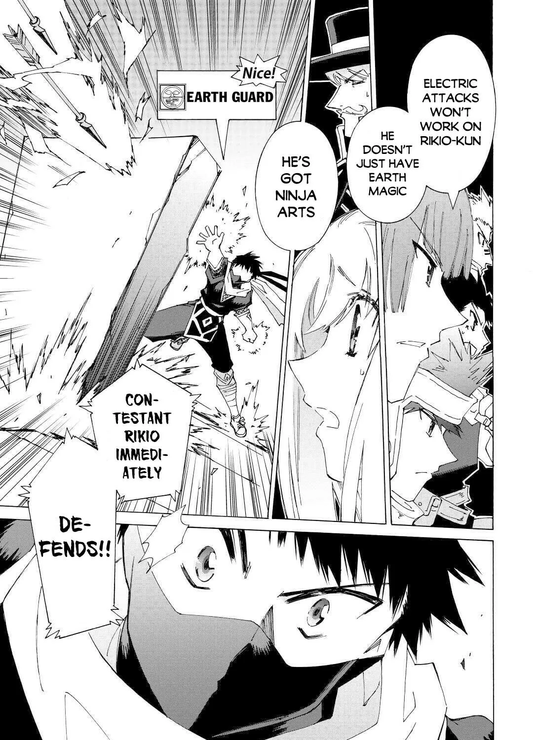 Argate Online Chapter 33 page 6 - 