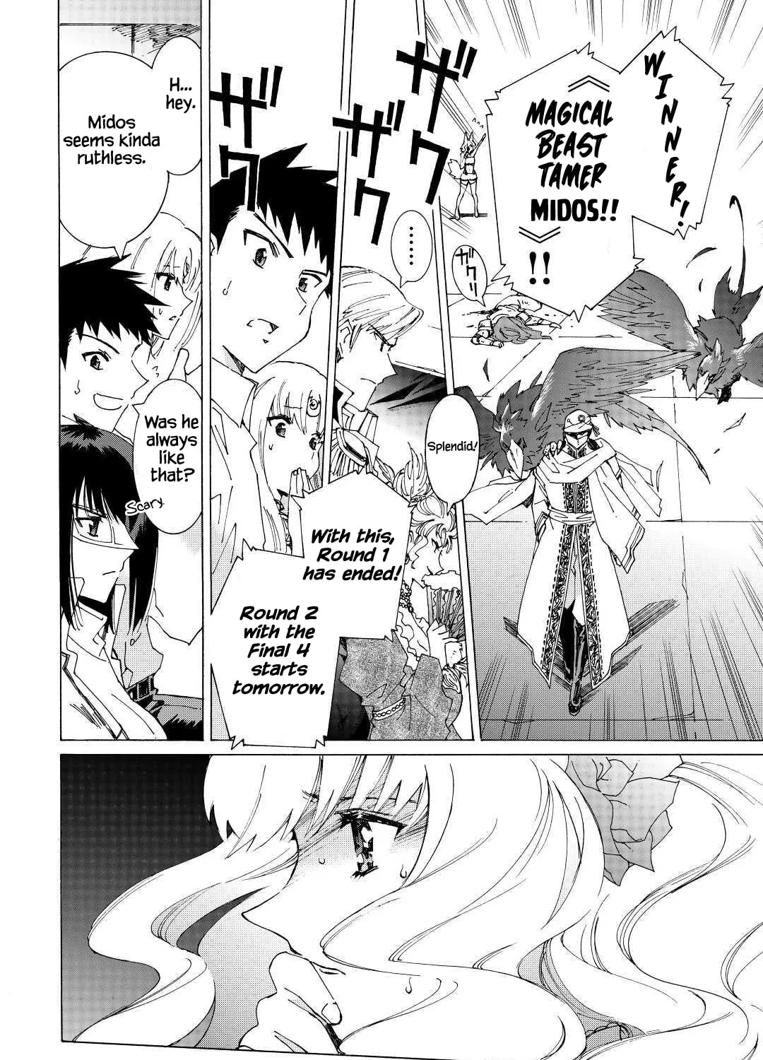 Argate Online Chapter 34 page 15 - 