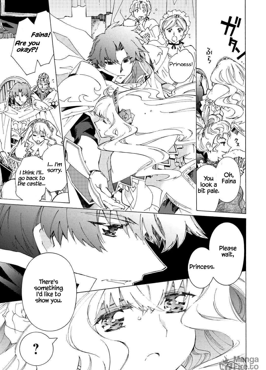 Argate Online Chapter 34 page 17 - 