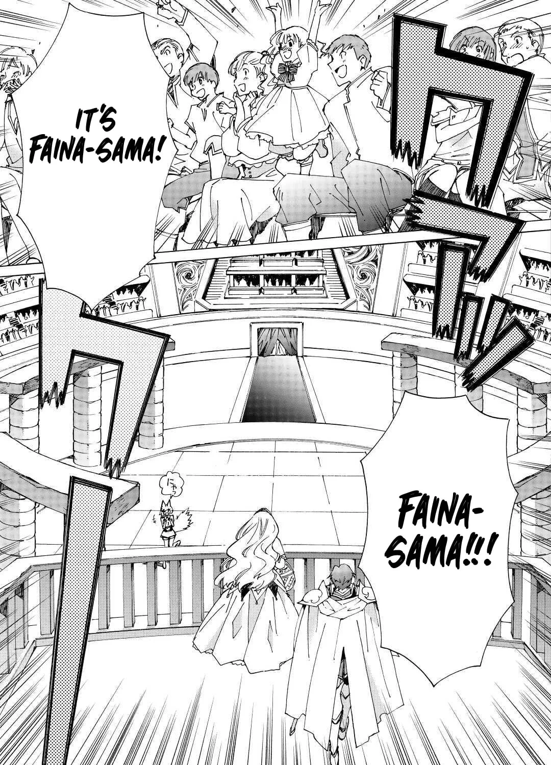 Argate Online Chapter 34 page 25 - 
