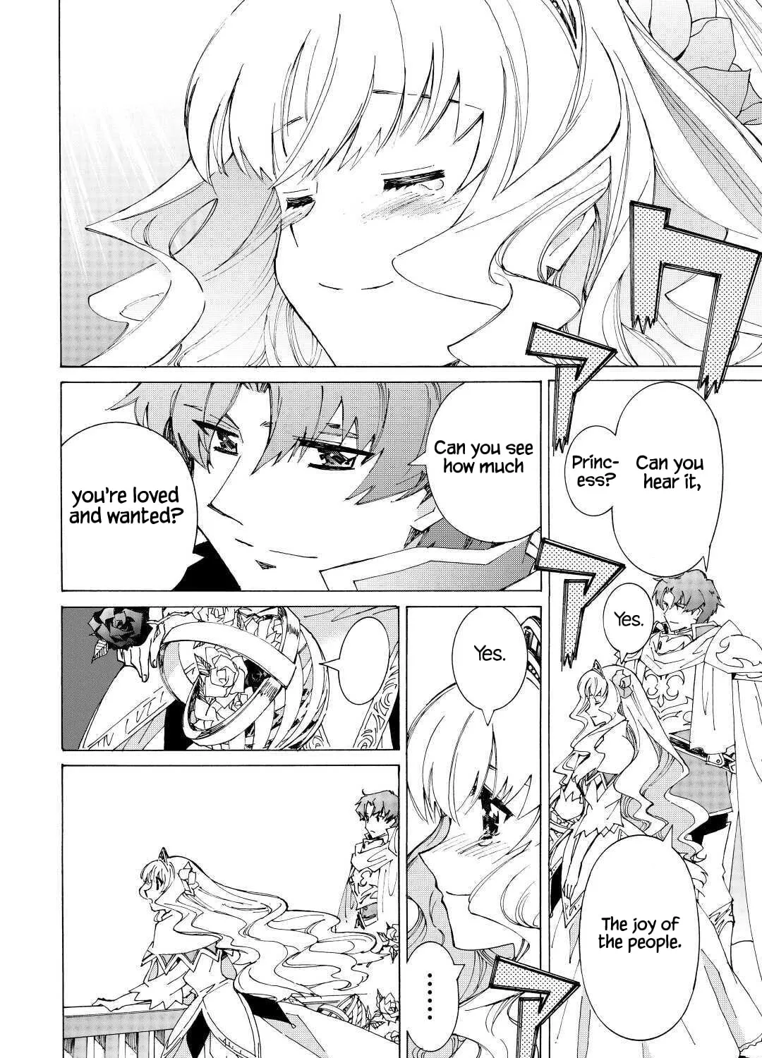 Argate Online Chapter 34 page 31 - 
