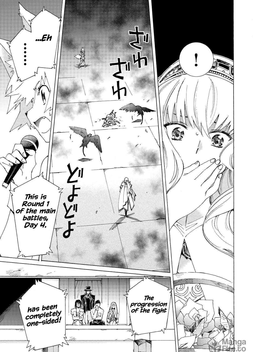 Argate Online Chapter 34 page 9 - 