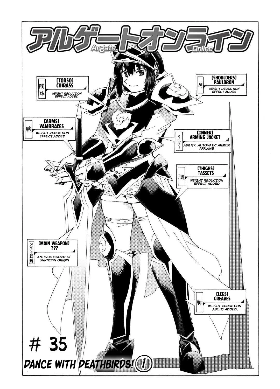 Argate Online Chapter 35 page 1 - 