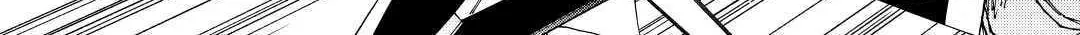 Argate Online Chapter 35 page 24 - 