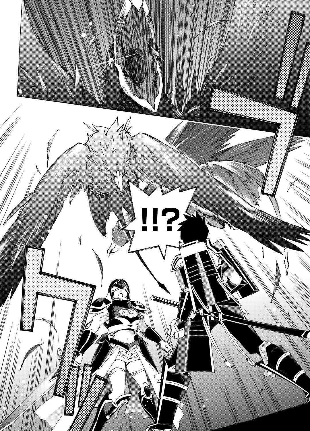 Argate Online Chapter 35 page 31 - 