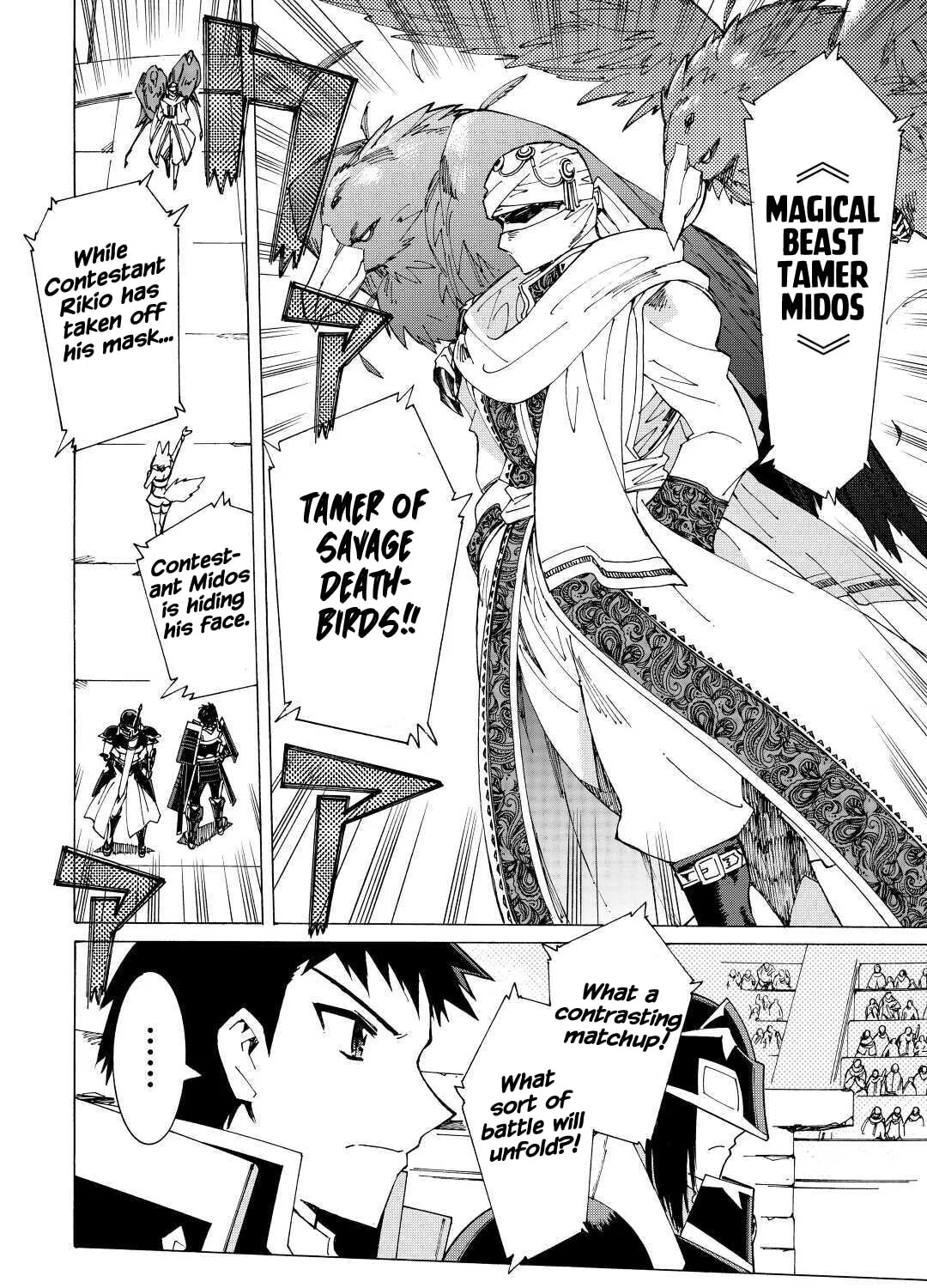 Argate Online Chapter 35 page 7 - 