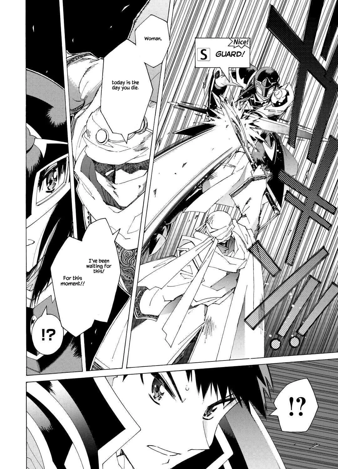 Argate Online Chapter 36 page 3 - 