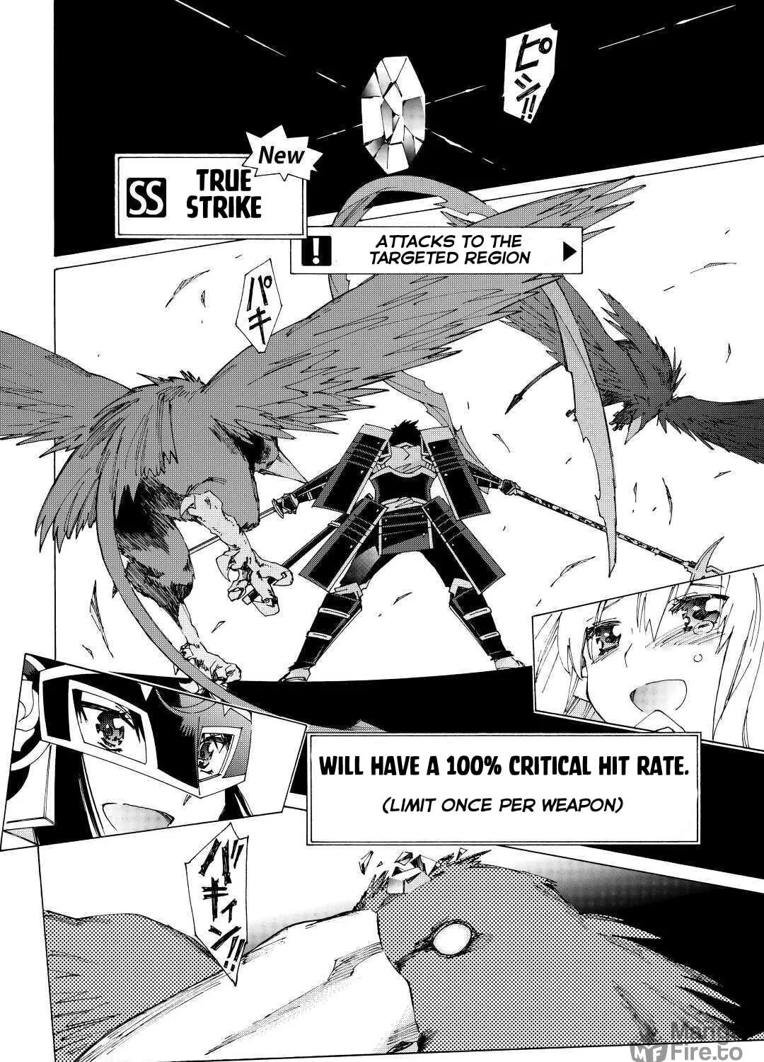 Argate Online Chapter 36 page 35 - 