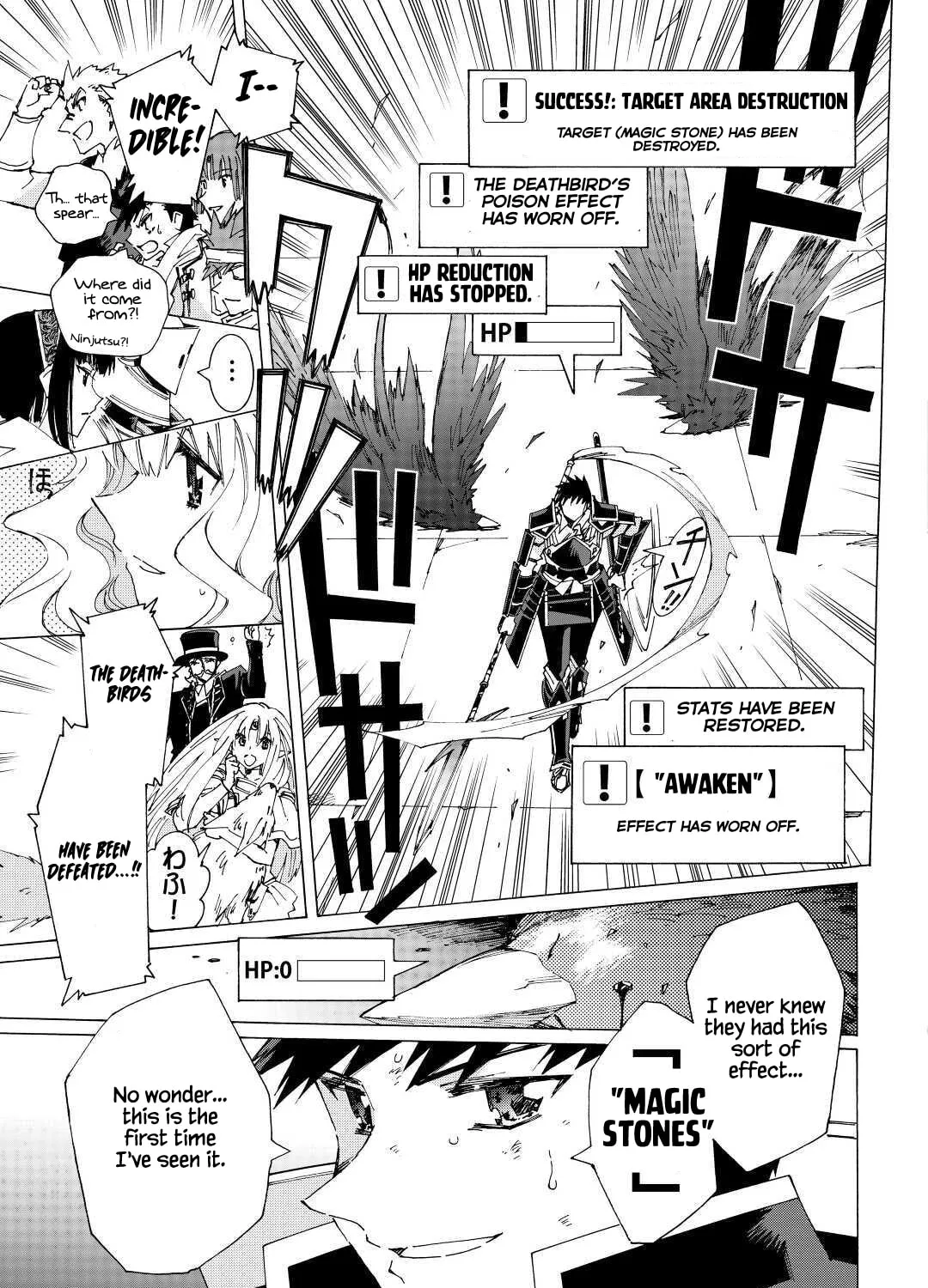 Argate Online Chapter 36 page 37 - 