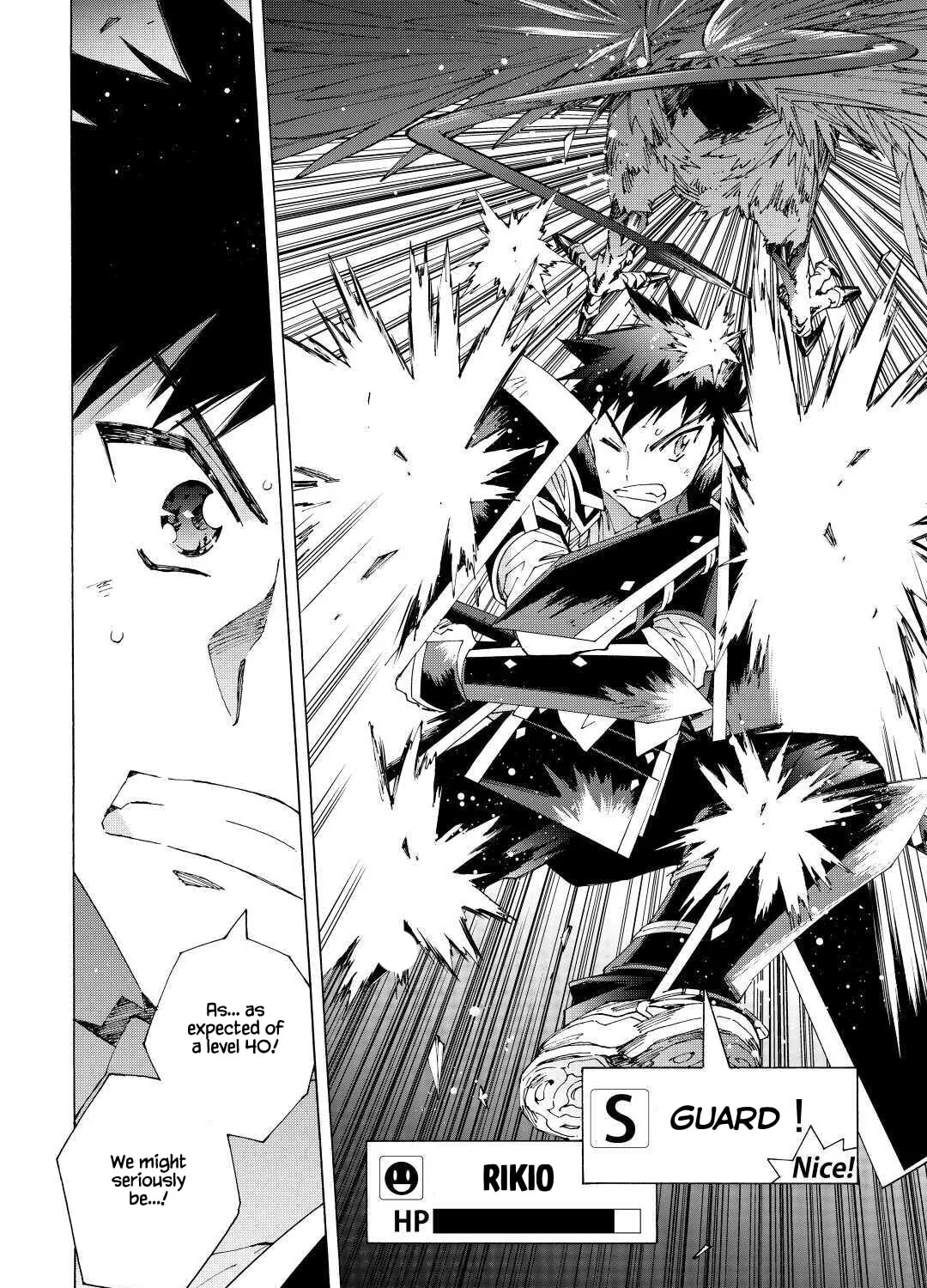 Argate Online Chapter 36 page 7 - 