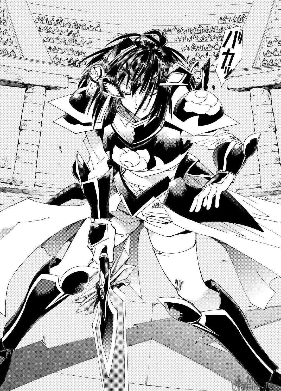 Argate Online Chapter 37 page 11 - 