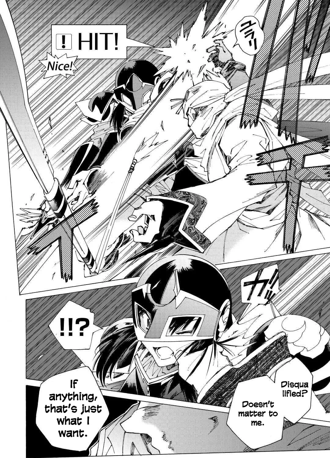 Argate Online Chapter 37 page 3 - 