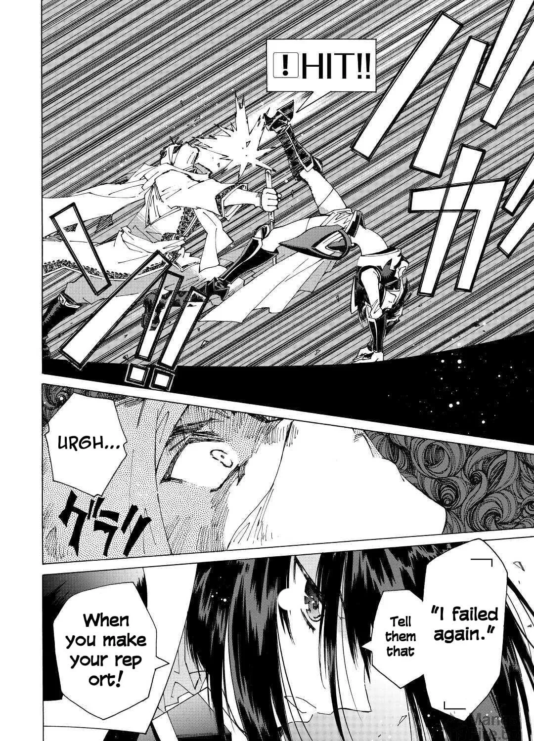 Argate Online Chapter 37 page 23 - 