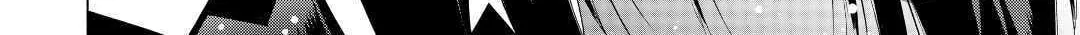 Argate Online Chapter 37 page 24 - 