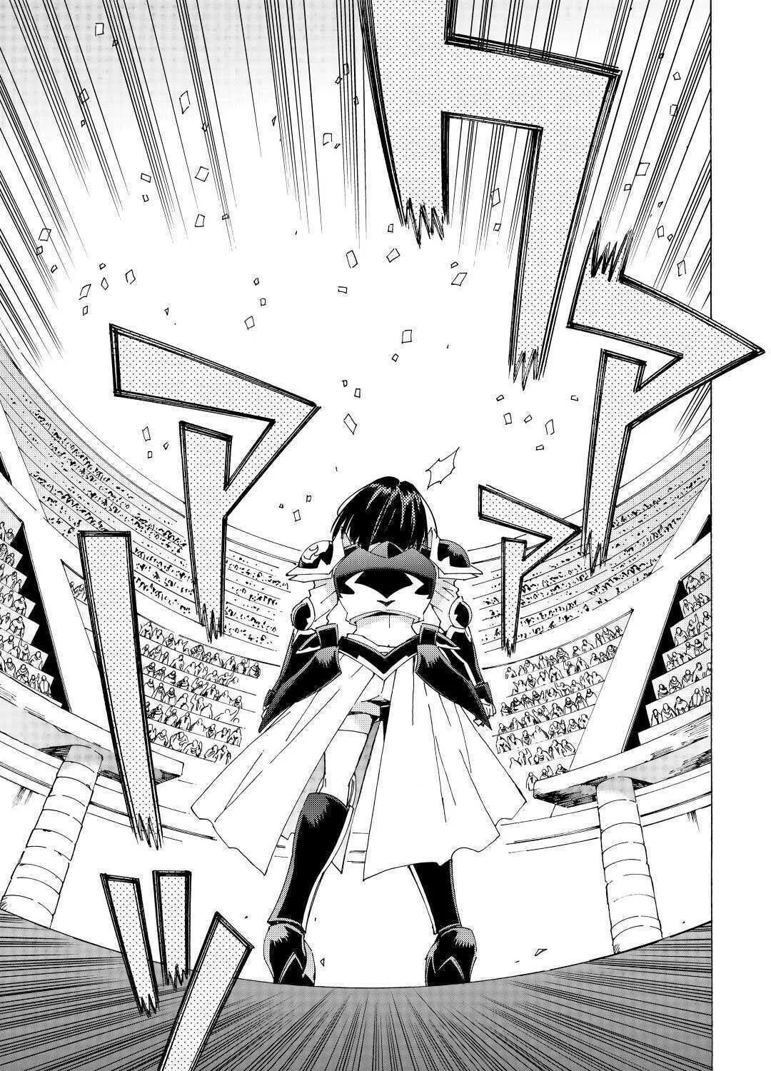 Argate Online Chapter 37 page 37 - 