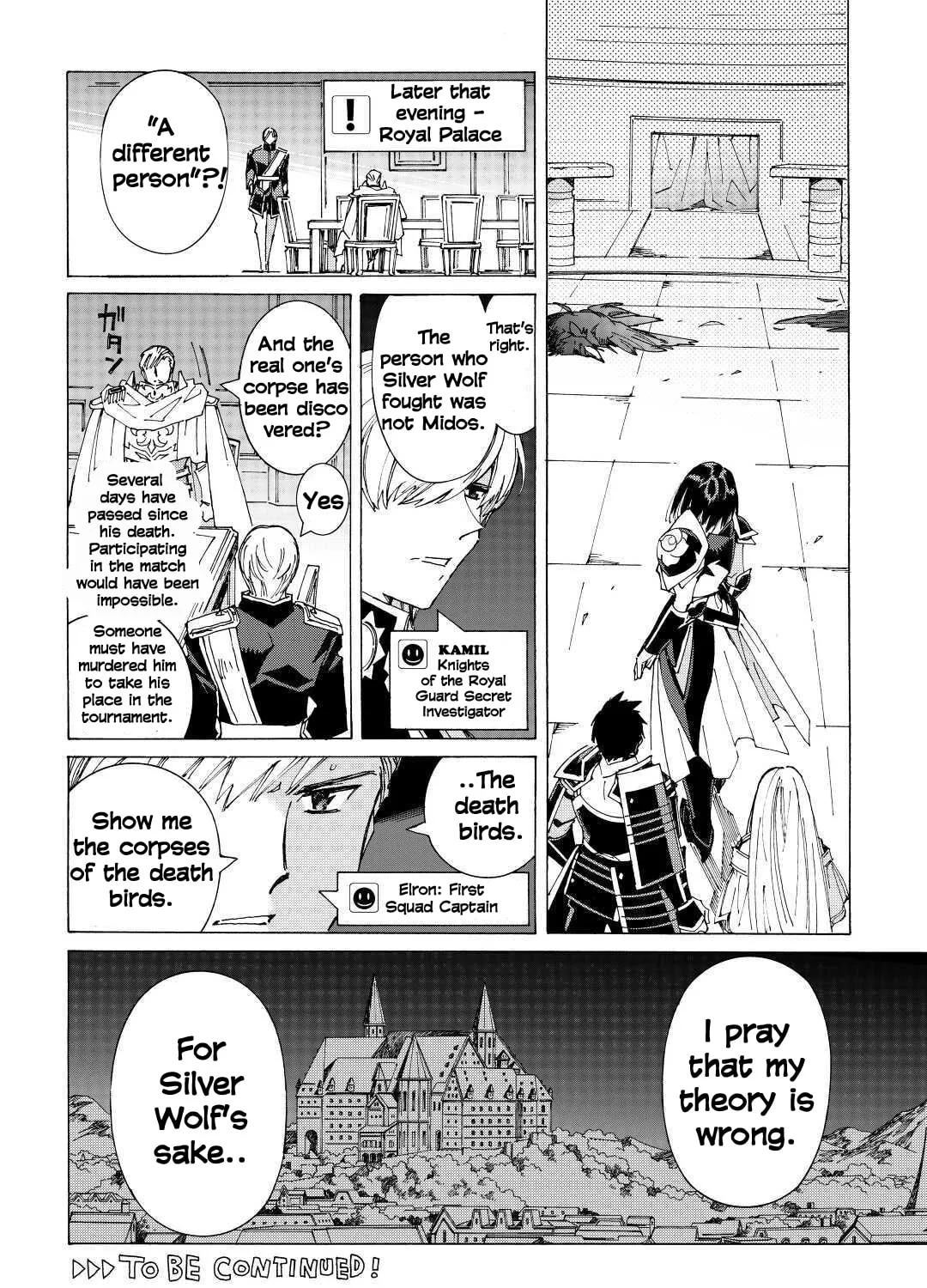 Argate Online Chapter 37 page 43 - 