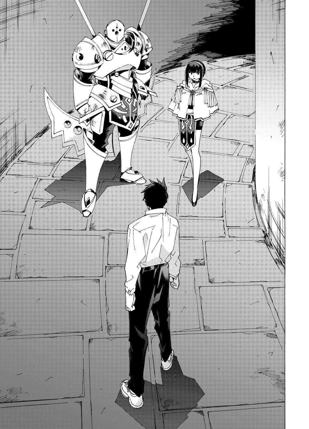 Argate Online Chapter 38 page 13 - 