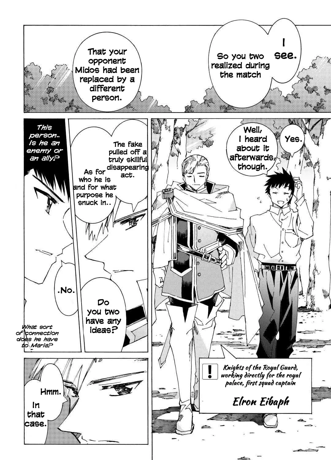 Argate Online Chapter 38 page 27 - 
