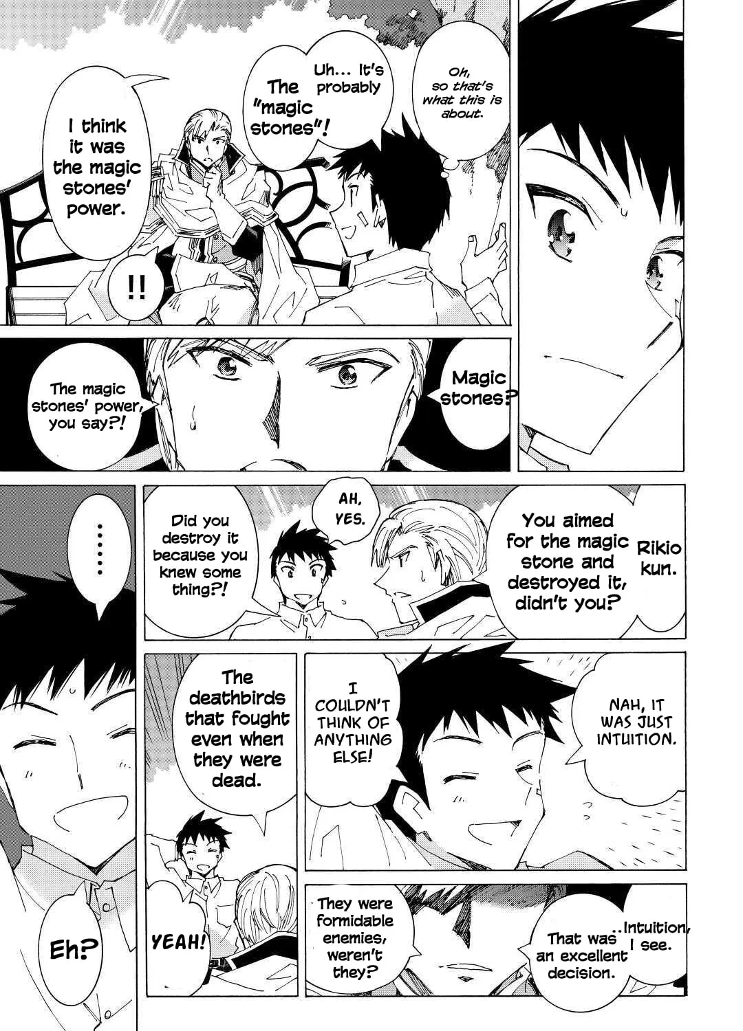 Argate Online Chapter 38 page 33 - 
