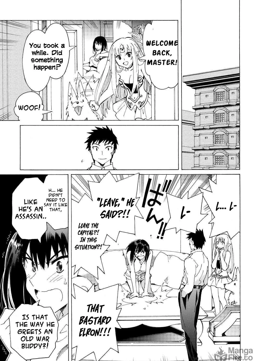 Argate Online Chapter 38 page 41 - 