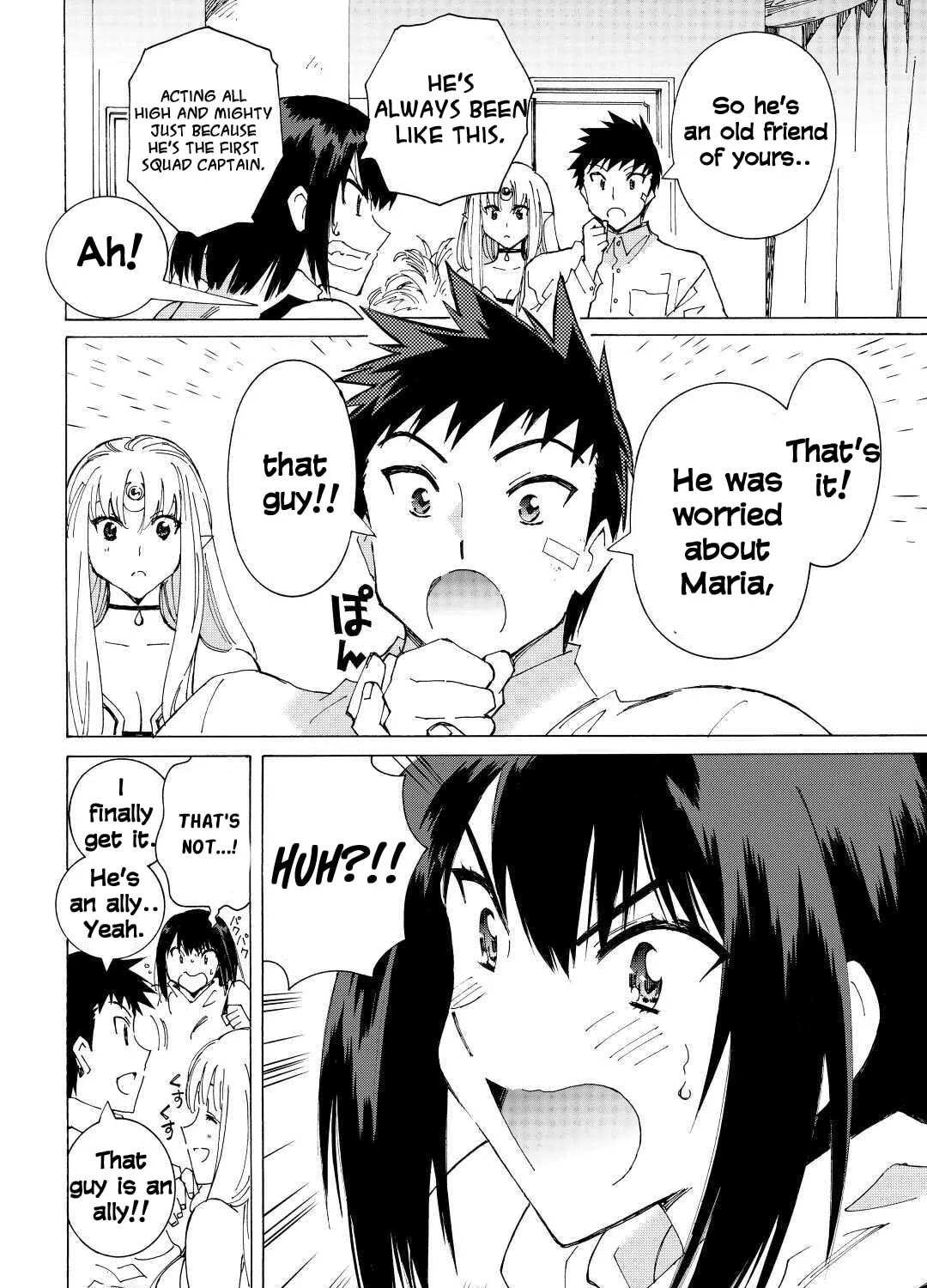 Argate Online Chapter 38 page 43 - 