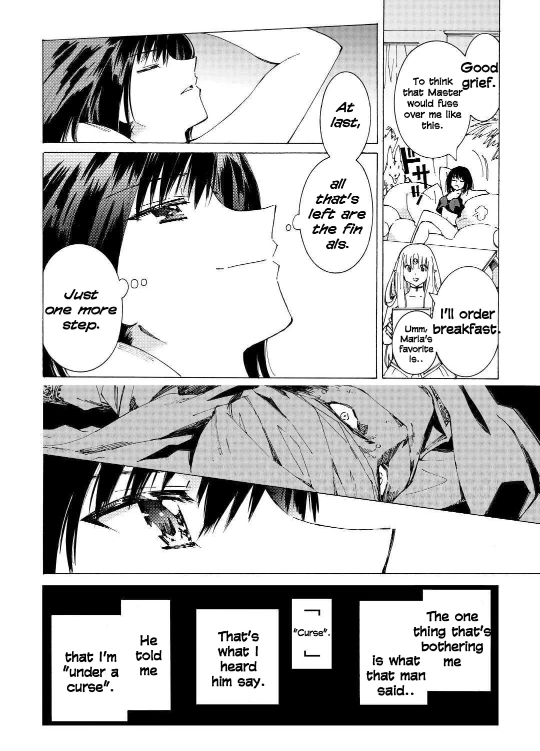 Argate Online Chapter 38 page 7 - 