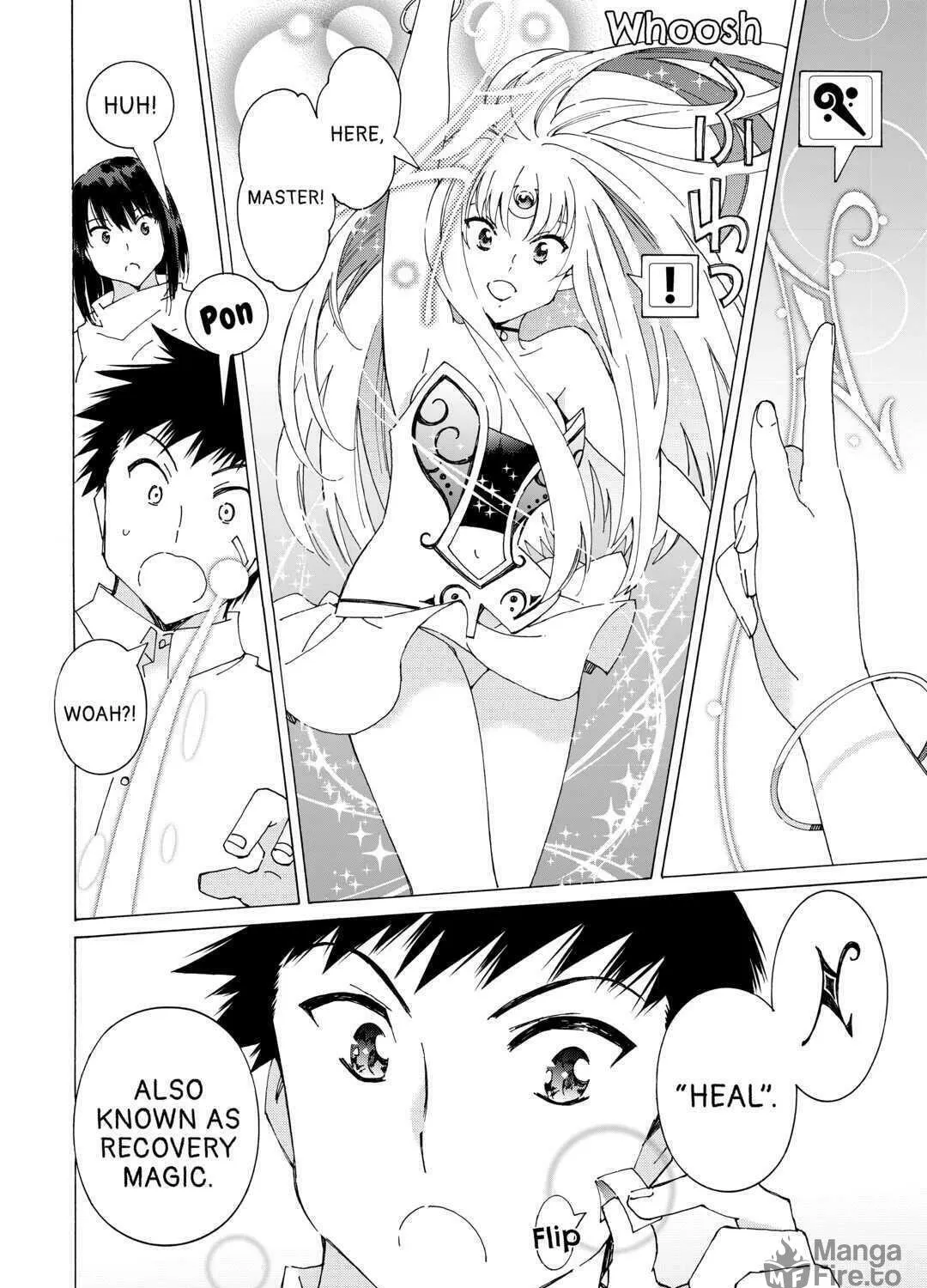 Argate Online Chapter 39 page 11 - 
