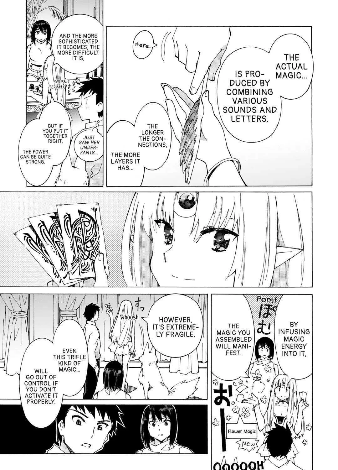 Argate Online Chapter 39 page 13 - 