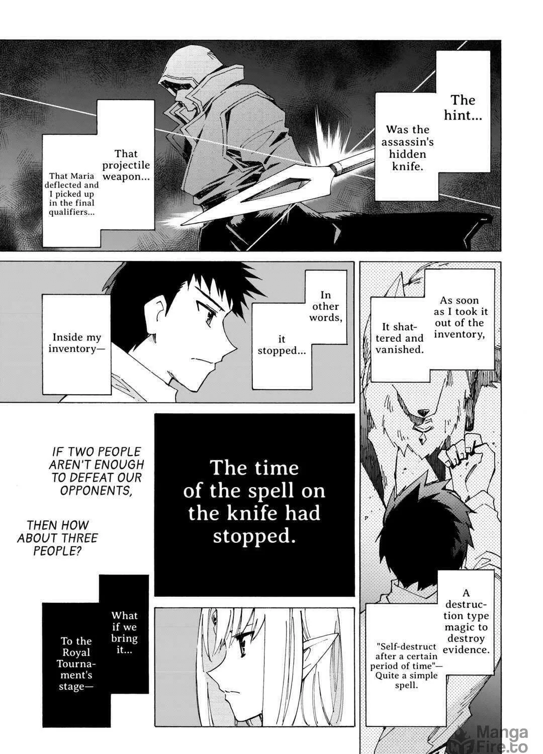 Argate Online Chapter 39 page 17 - 