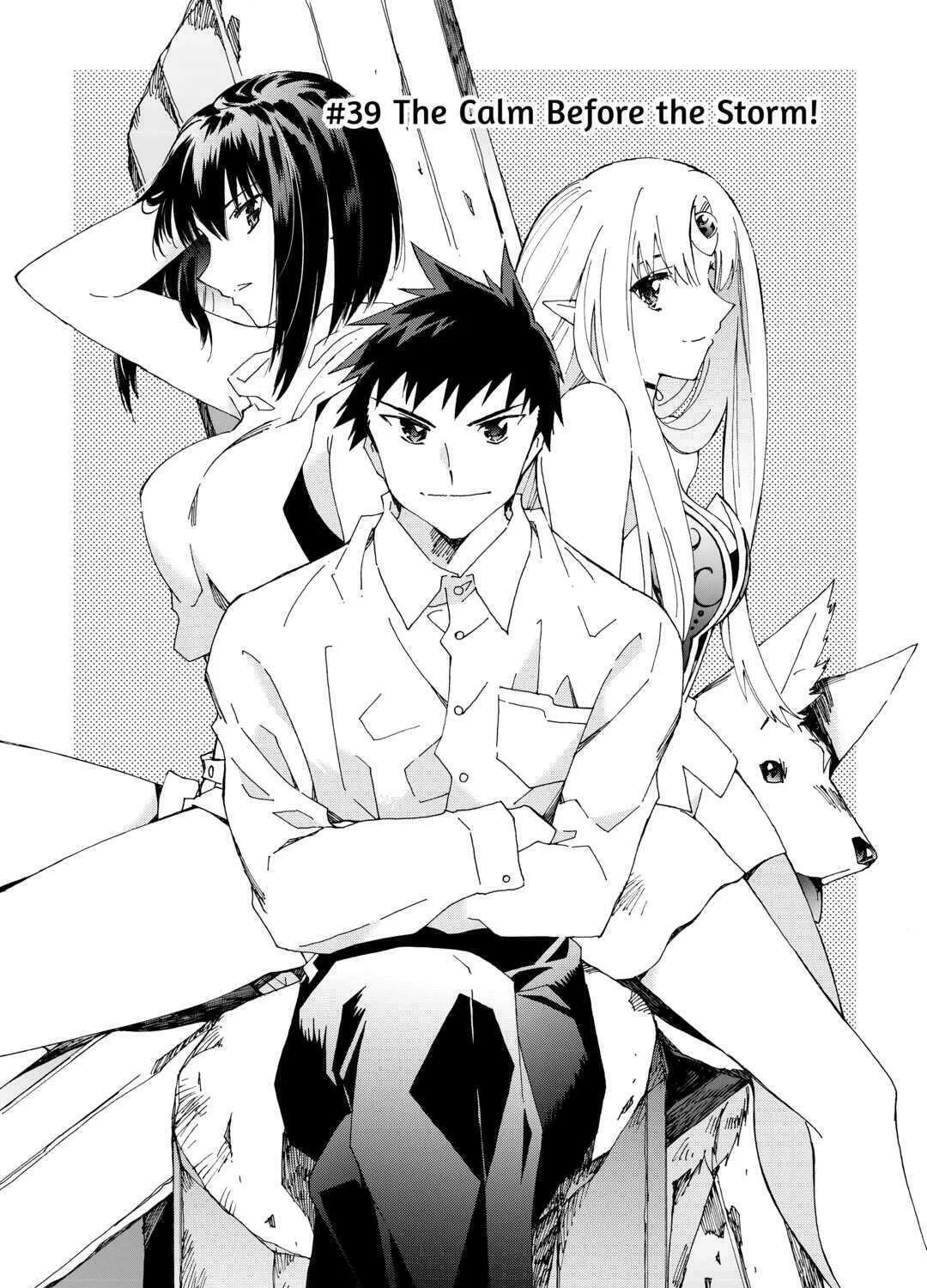 Argate Online Chapter 39 page 3 - 