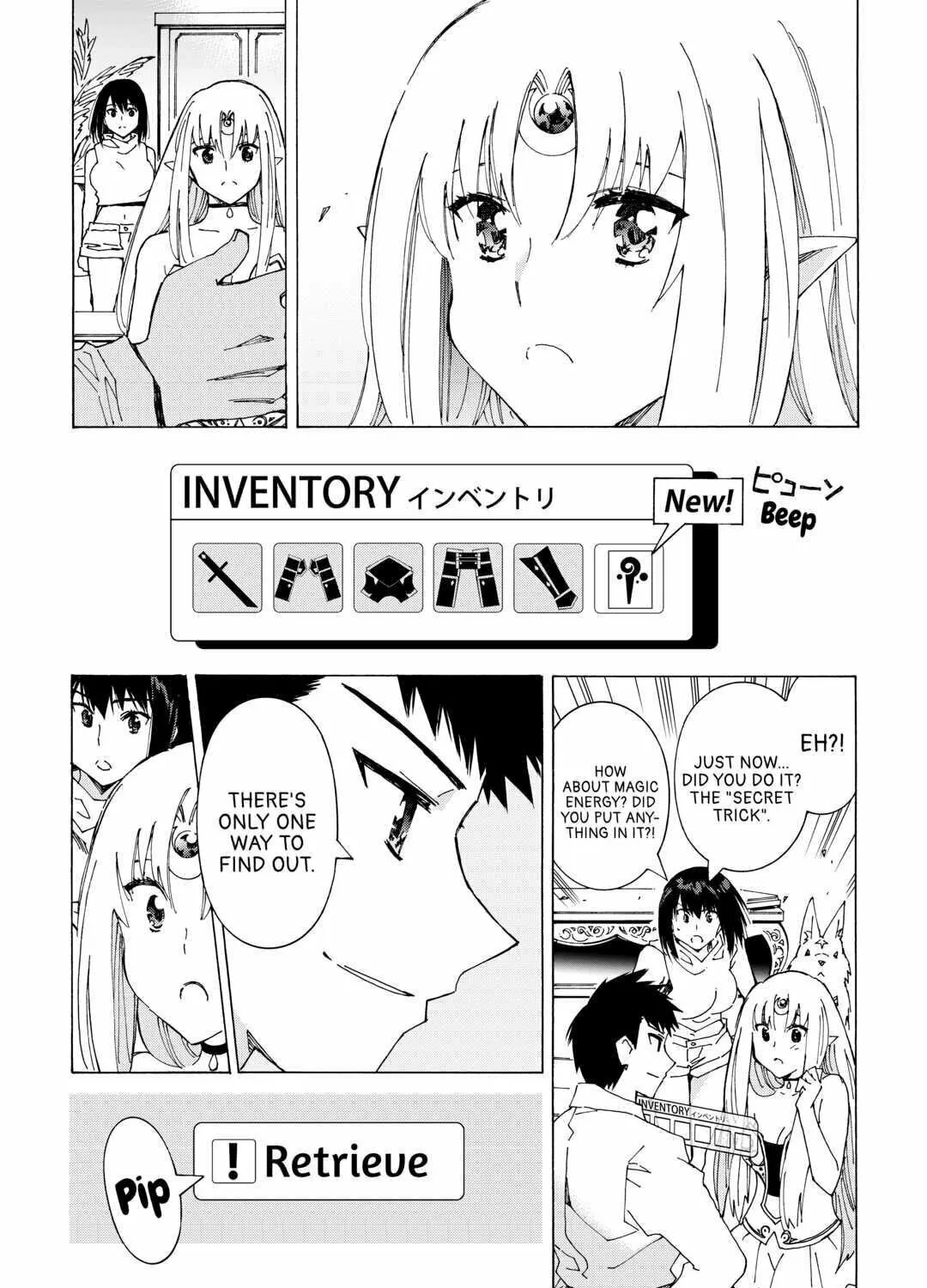 Argate Online Chapter 39 page 33 - 