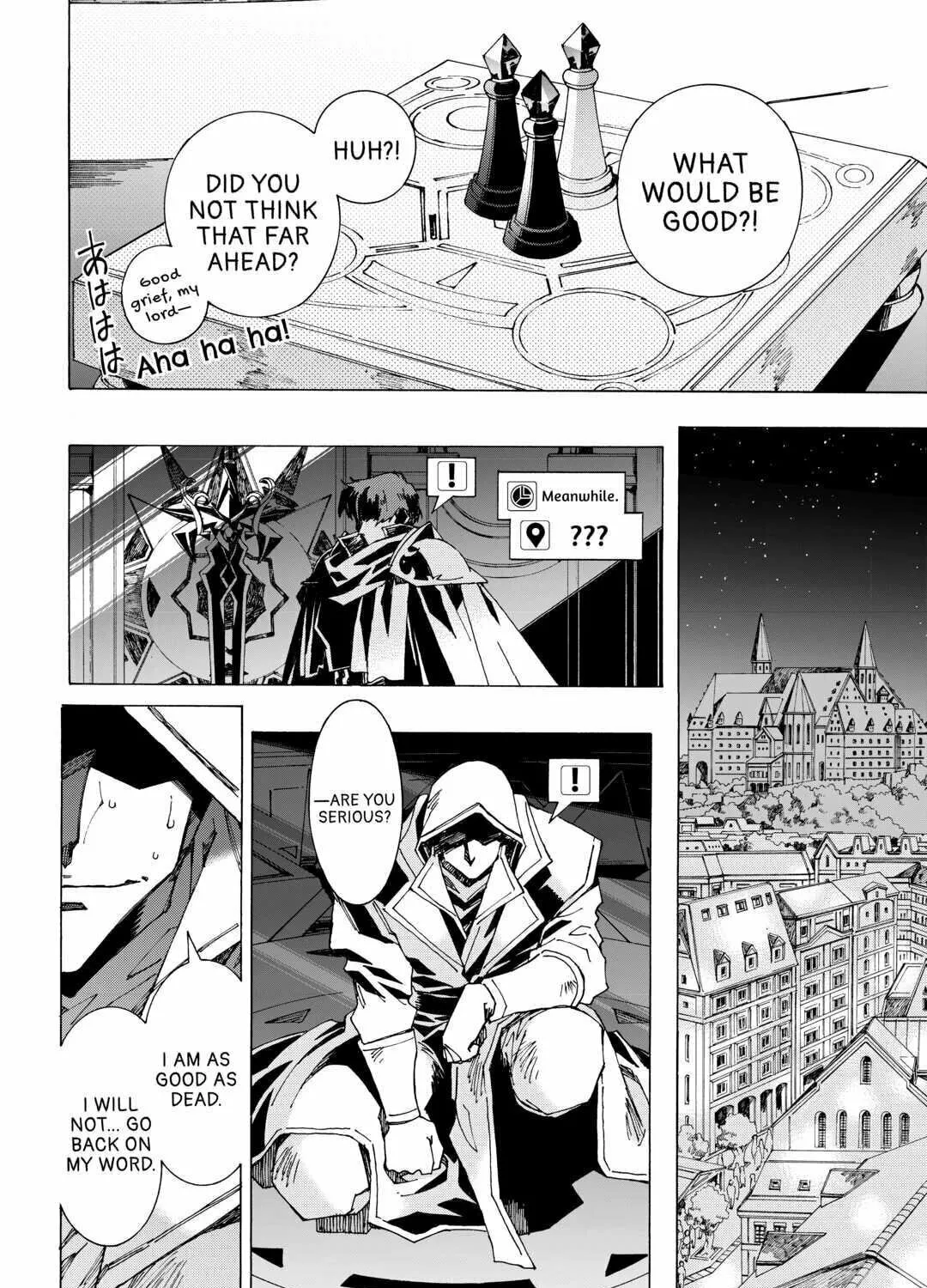 Argate Online Chapter 39 page 43 - 