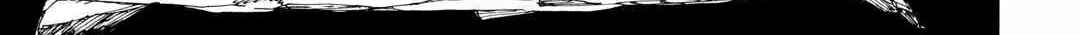 Argate Online Chapter 40 page 2 - 