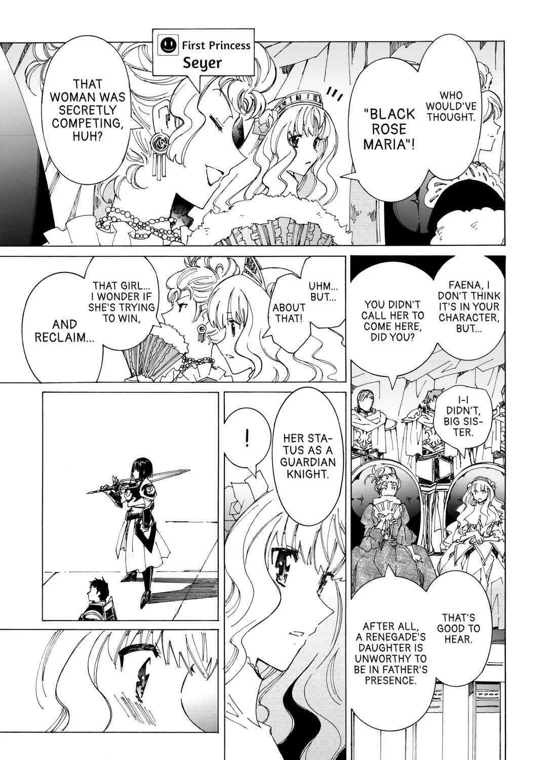 Argate Online Chapter 40 page 13 - 