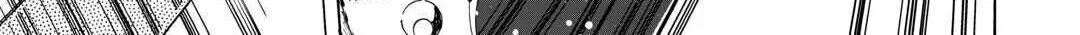 Argate Online Chapter 40 page 26 - 