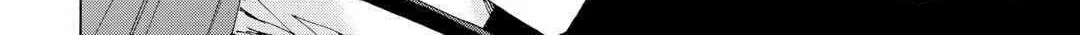 Argate Online Chapter 40 page 36 - 