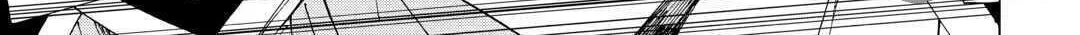 Argate Online Chapter 40 page 42 - 