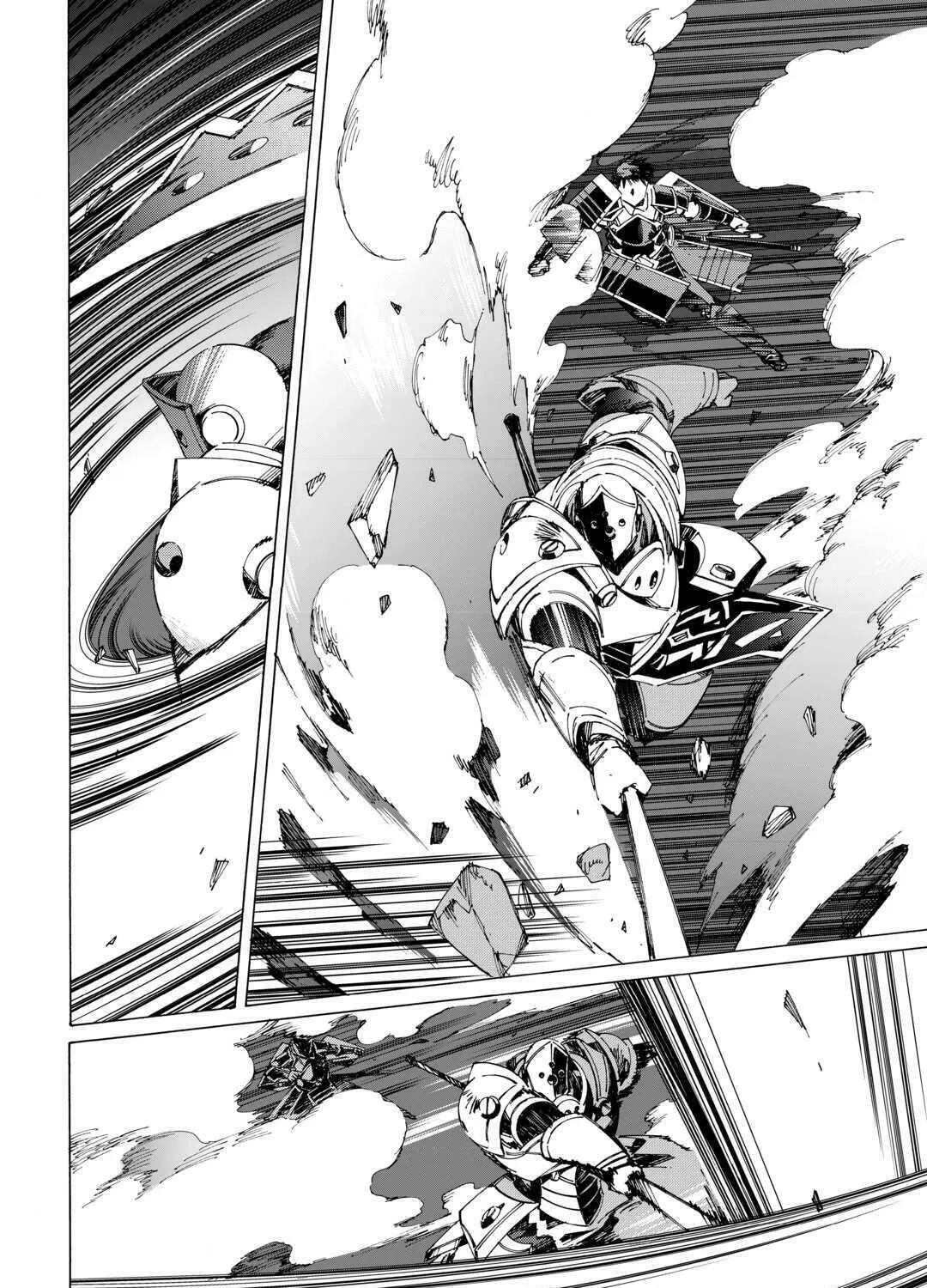 Argate Online Chapter 40 page 43 - 