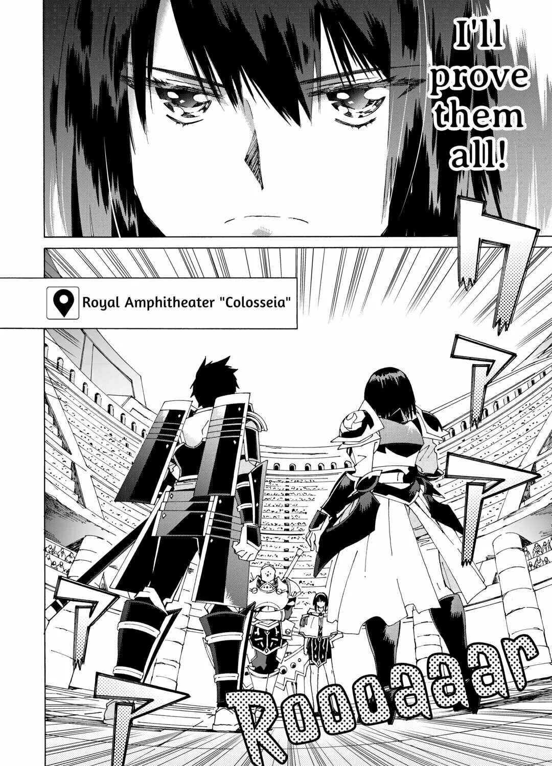 Argate Online Chapter 40 page 7 - 